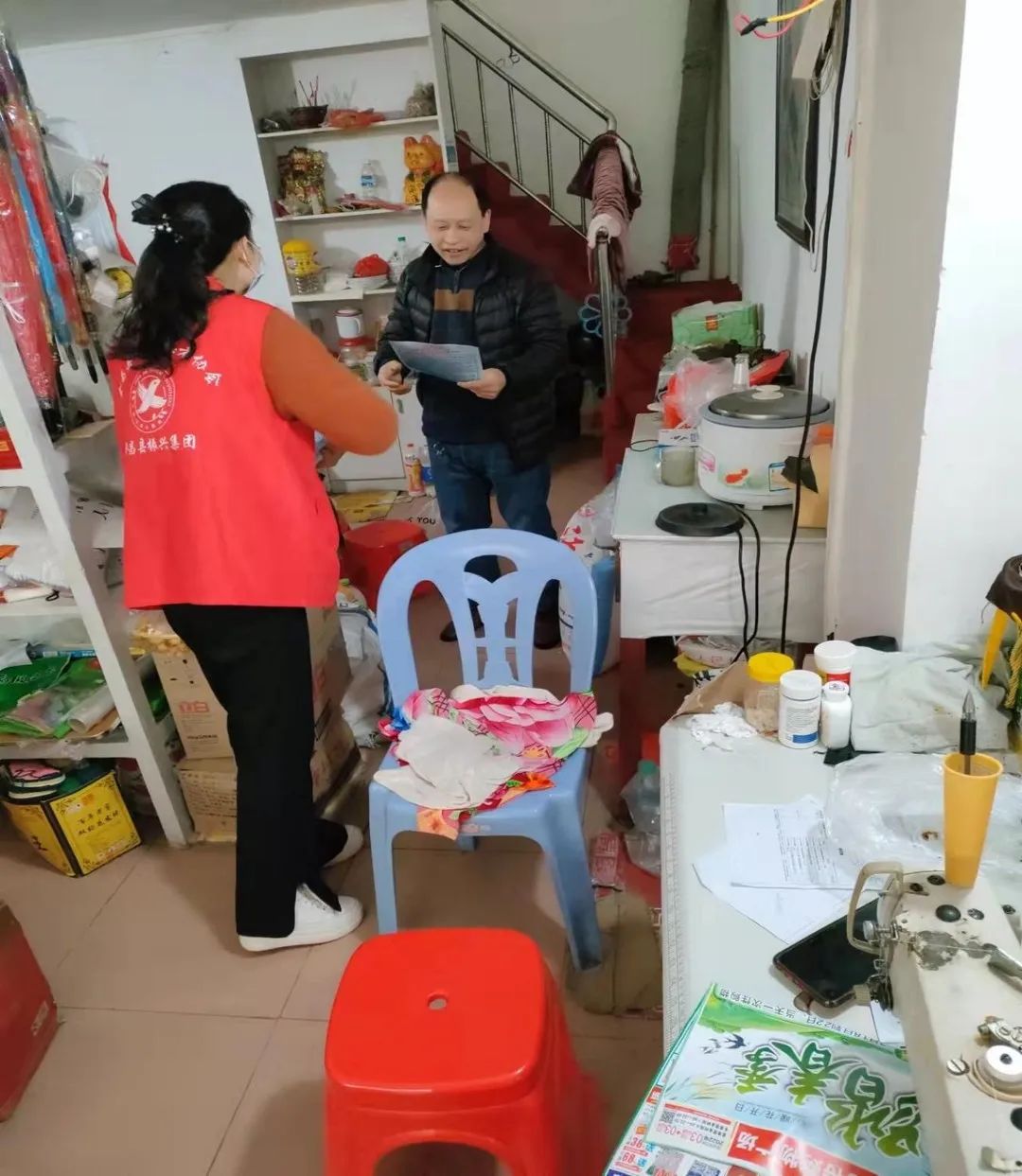 微信图片_20220529160122.jpg 微信图片_20220529160122.jpg