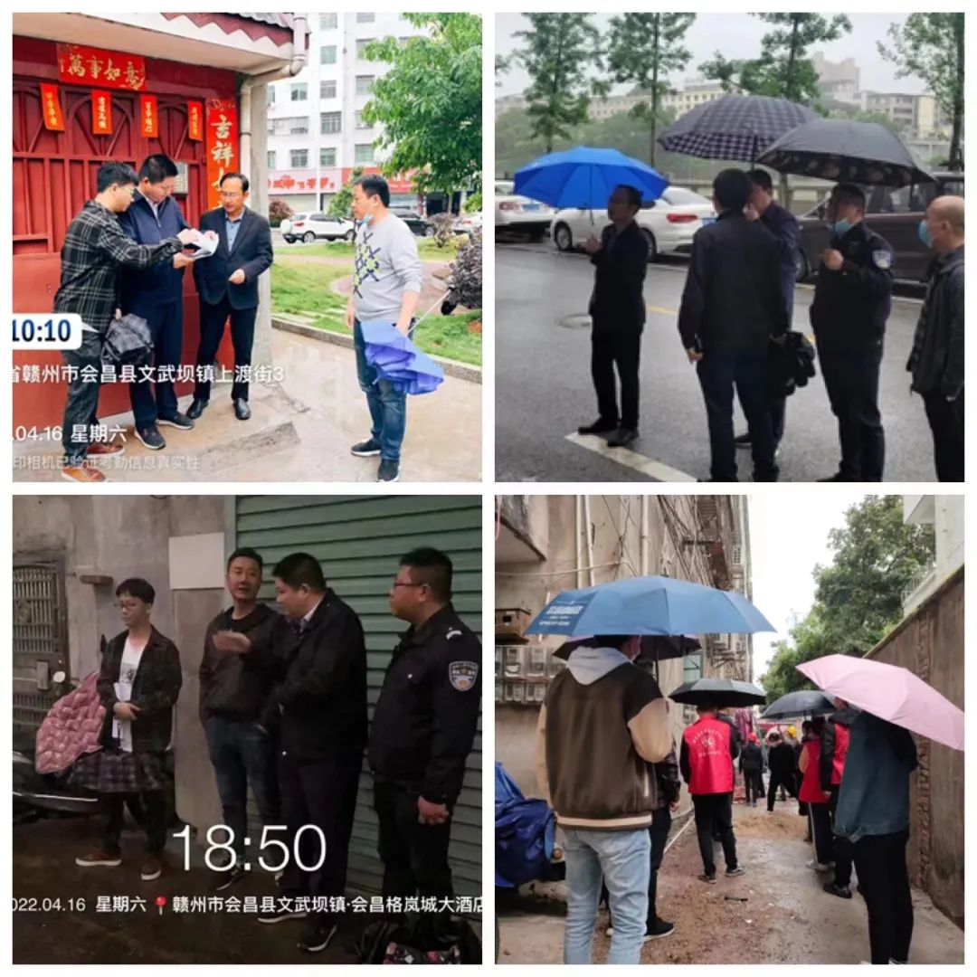 微信图片_20220529155527.jpg 微信图片_20220529155527.jpg