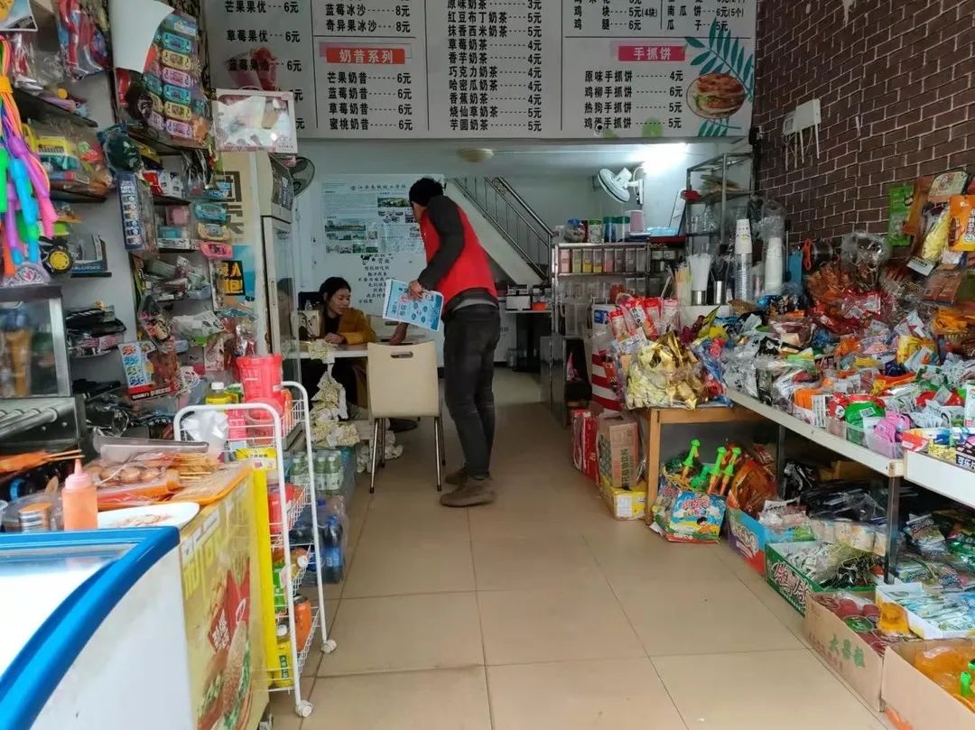 微信图片_20220529160116.jpg 微信图片_20220529160116.jpg