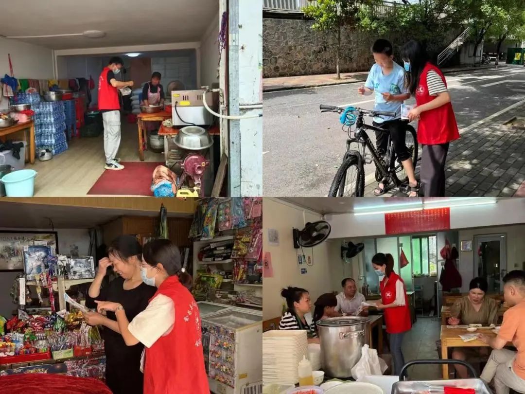 微信图片_20220529153048.jpg 微信图片_20220529153048.jpg